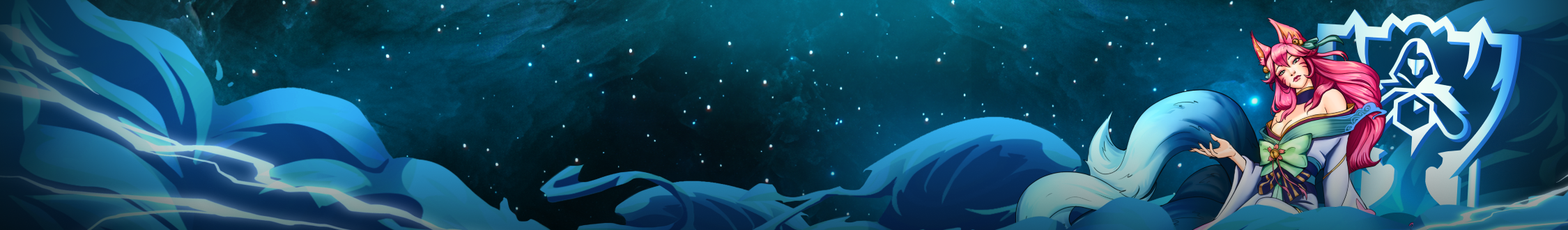 League of Legends. World Championship. Vencedor